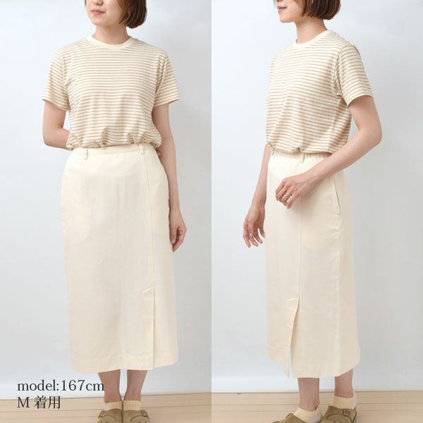 オーガニックコットン 半袖ボーダーＴシャツ