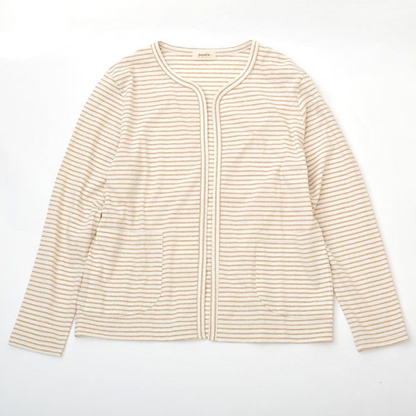 オーガニックコットン ボタンレス薄手カーディガン