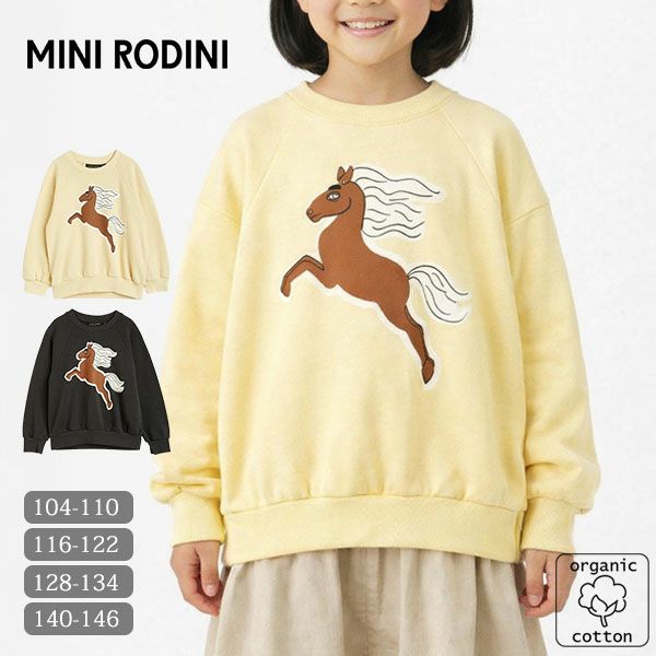 オーガニックコットン キッズスウェットシャツ HORSES