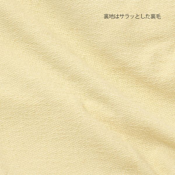 オーガニックコットン キッズスウェットシャツ HORSES