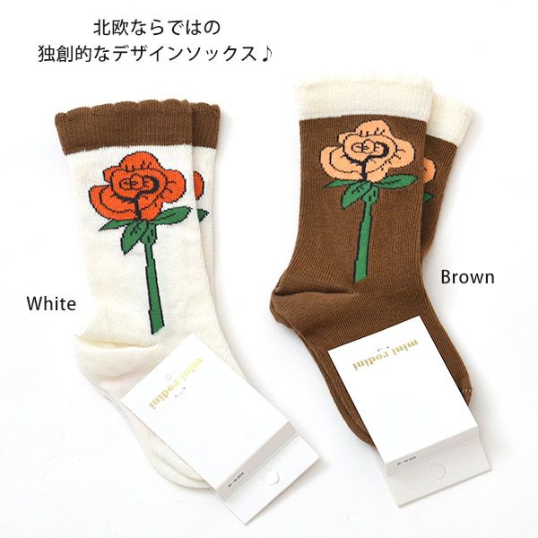 オーガニックコットン ベビースカラップソックス Roses