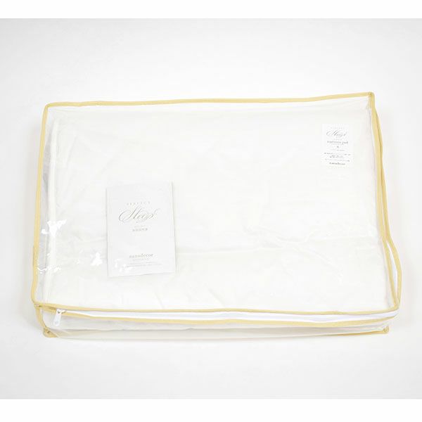 【ダニゼロック】オーガニックコットン ベッドパッド セミダブル 120×200