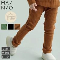 オーガニックコットン キッズワイドリブレギンス