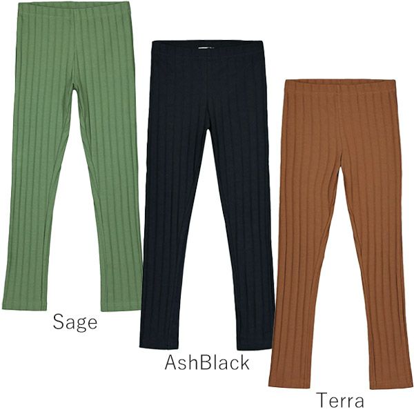 オーガニックコットン キッズワイドリブレギンス