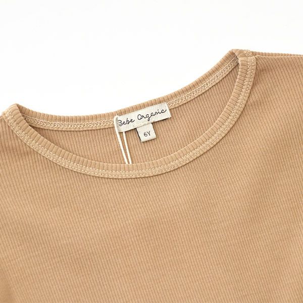 オーガニックコットン キッズ リブ長袖Ｔシャツ Gaia