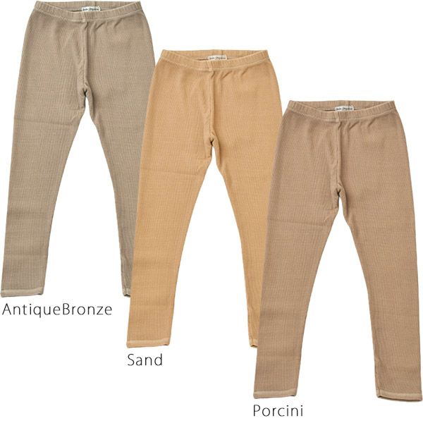 オーガニックコットン キッズ リブレギンス Gaia