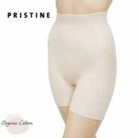 オーガニックコットン 腹巻付きパンツ ナチュラル M-L