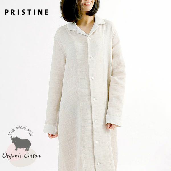 オーガニックコットン＆ヤク 綾ダブルガーゼ前開きワンピース ナチュラルグレー M