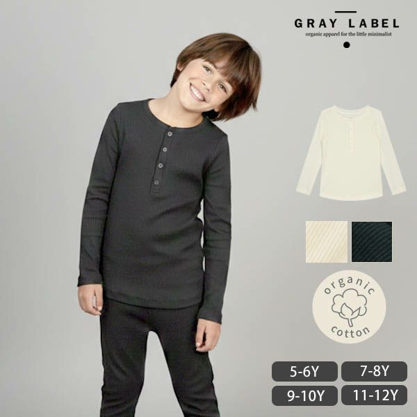オーガニックコットン キッズヘンリーネックシャツ(長袖)