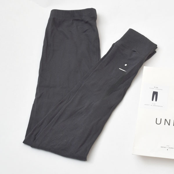 オーガニックコットン キッズスリープジョガーパンツ