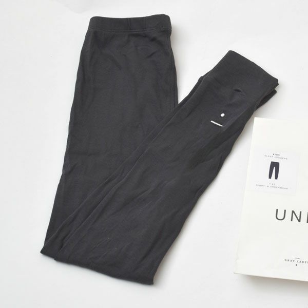 オーガニックコットン キッズスリープジョガーパンツ