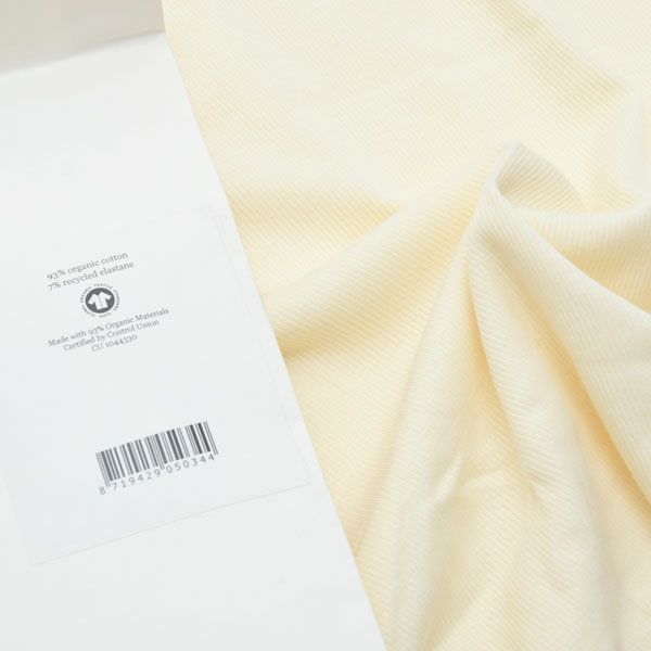 オーガニックコットン キッズスリープジョガーパンツ