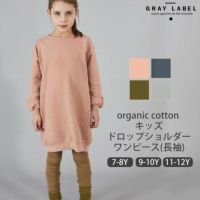 オーガニックコットン キッズドロップショルダーワンピース（長袖）