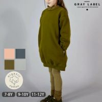 オーガニックコットン キッズドロップショルダーワンピース（長袖）