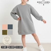 オーガニックコットン キッズドロップショルダーワンピース（長袖）