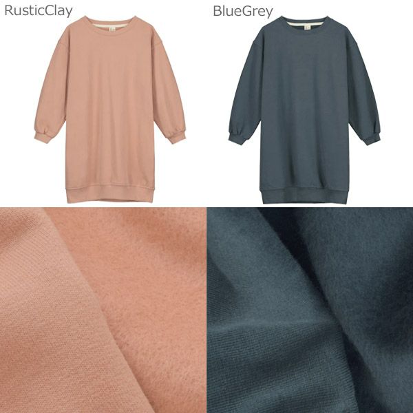 オーガニックコットン キッズドロップショルダーワンピース（長袖）