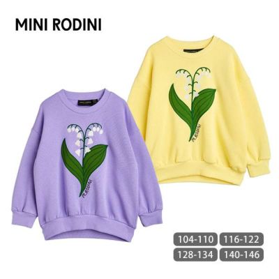 オーガニックコットン キッズ裏起毛スウェットシャツ LILY