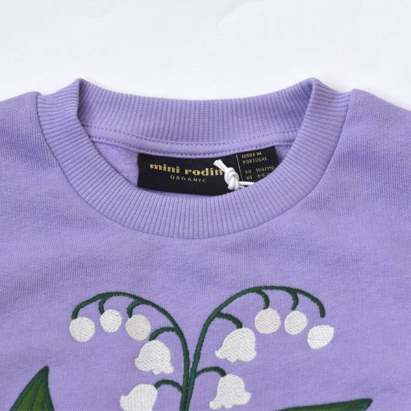 オーガニックコットン キッズ裏起毛スウェットシャツ LILY