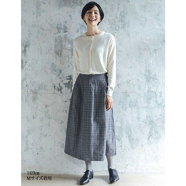 オーガニックコットン 手織りチェックサイドボタンスカート