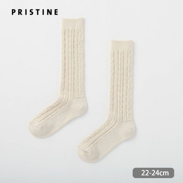 オーガニックコットン ケーブルソックス ナチュラル 22-24