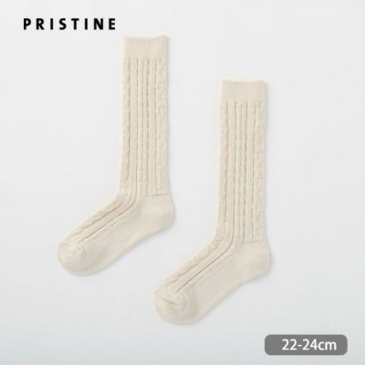 オーガニックコットン ケーブルソックス ナチュラル 22-24