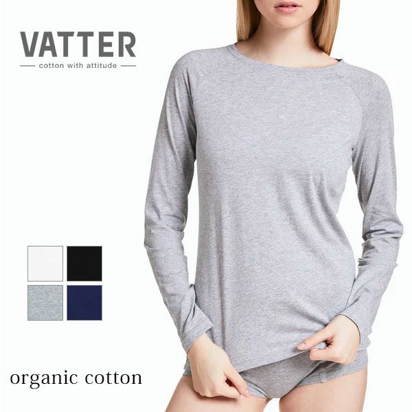 オーガニックコットン Tシャツ(長袖) CozyCarla