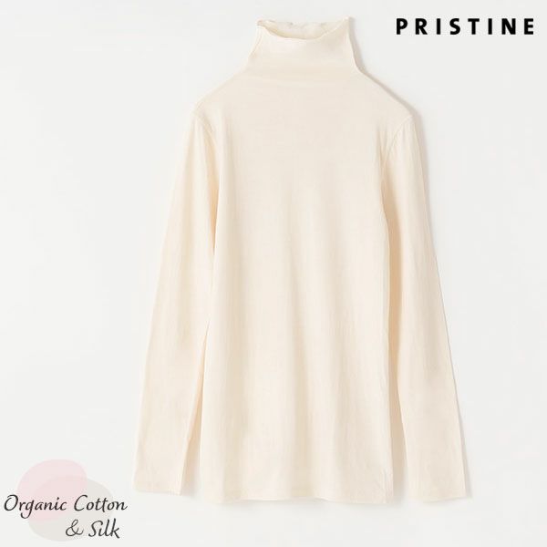 オーガニックコットン＆シルク リバーシブルタートルネックプルオーバー