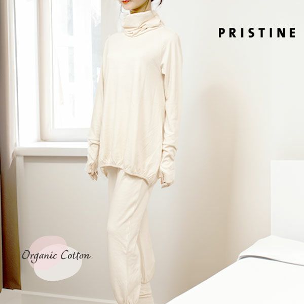 オーガニックコットン タートルウォーマーパジャマ ナチュラル M