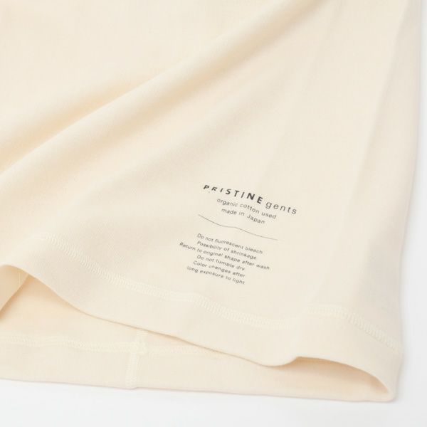 オーガニックコットン メンズパンケーキニットハイネックプルオーバー(長袖)