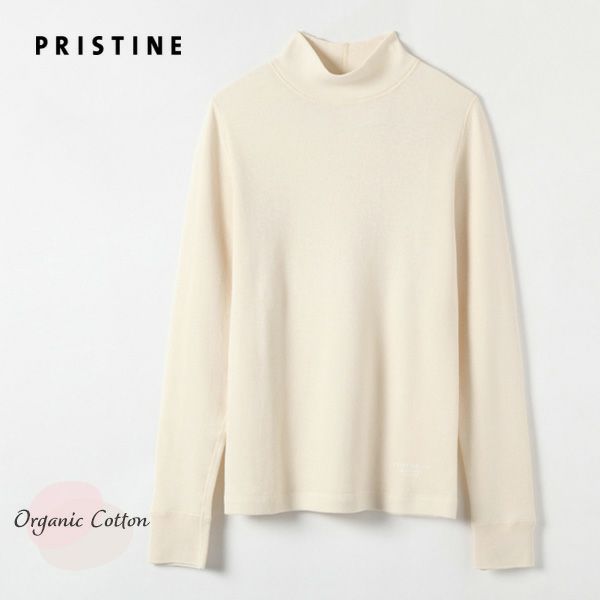 オーガニックコットン パンケーキニットハイネックプルオーバー