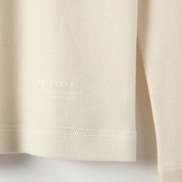 オーガニックコットン パンケーキニットハイネックプルオーバー