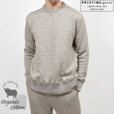 オーガニックコットン&ヤク裏毛メンズスウェットプルオーバー(長袖)
