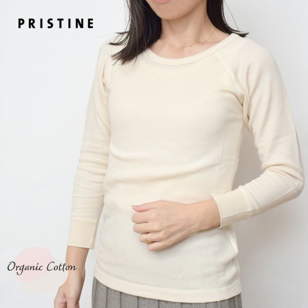 オーガニックコットン パンケーキニットラグラン9分袖