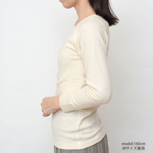 オーガニックコットン パンケーキニットラグラン9分袖