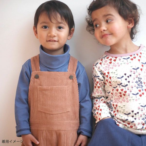 オーガニックコットン キッズタートルネックシャツ