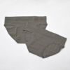 【SALE／10%OFF】 オーガニックコットン ビキニショーツ SB 2枚組