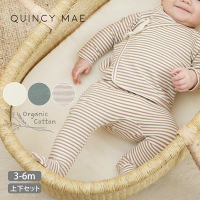 オーガニックコットン ベビー長袖あわせトップス＆足つきパンツ