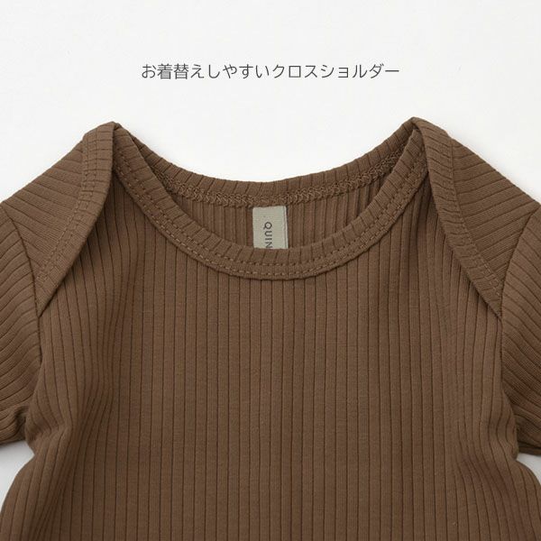 オーガニックコットン ベビーリブ結びガウン(長袖)