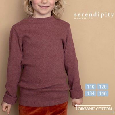 オーガニックコットン キッズ リブシャツ(長袖)