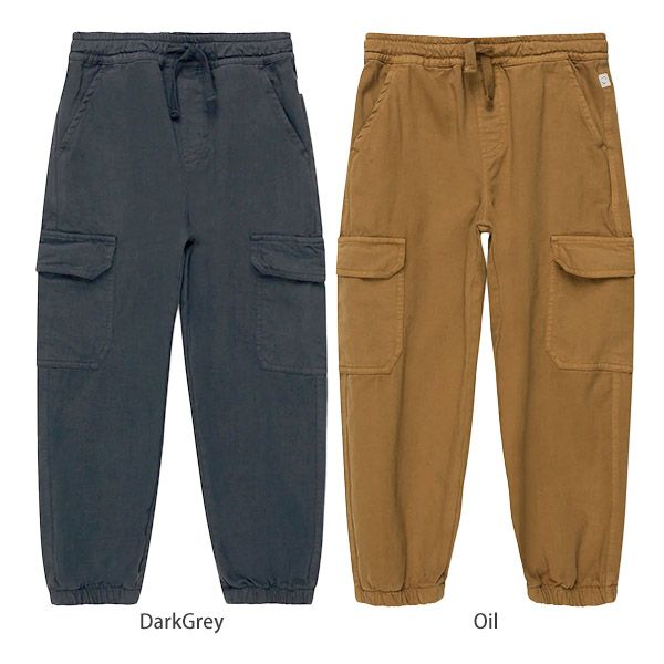 オーガニックコットン キッズ ツイルシェフパンツ