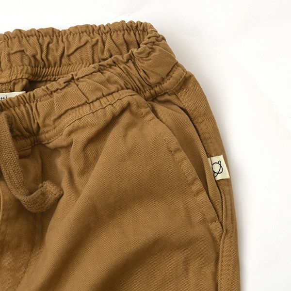 オーガニックコットン キッズ ツイルシェフパンツ