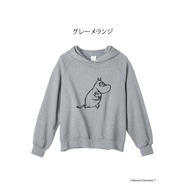 オーガニックコットン ムーミン谷の仲間たち 裏起毛パーカー