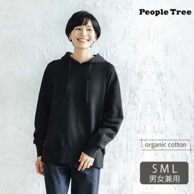 【SALE／10%OFF】 オーガニックコットン 裏毛フーディ