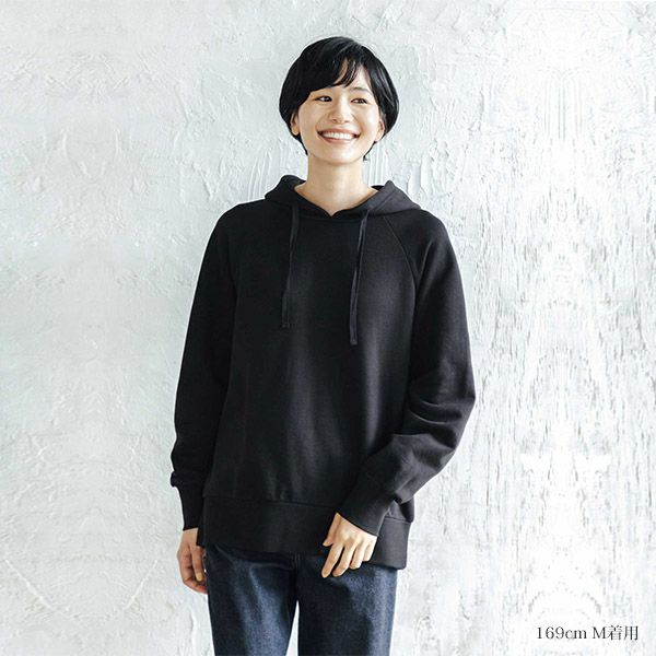 【SALE／10%OFF】 オーガニックコットン 裏毛フーディ