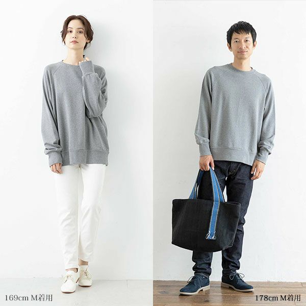 オーガニックコットン 裏毛スウェットトップ