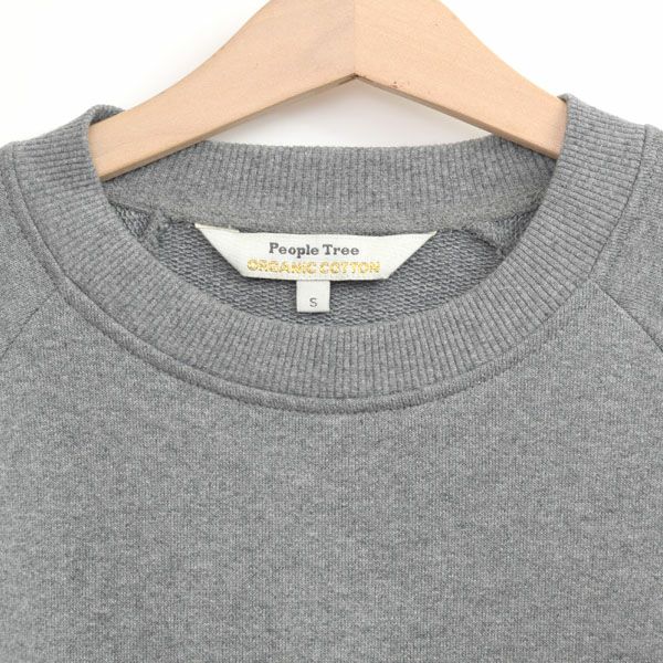オーガニックコットン 裏毛スウェットトップ