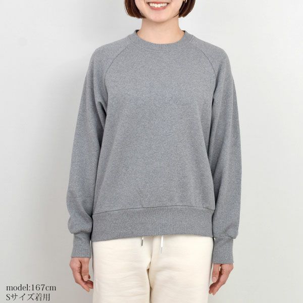 オーガニックコットン 裏毛スウェットトップ