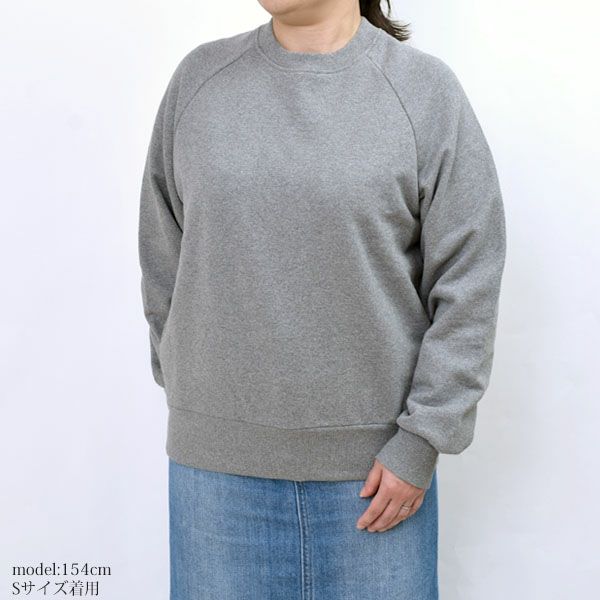 オーガニックコットン 裏毛スウェットトップ