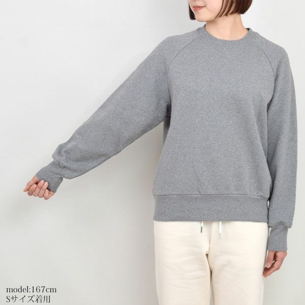 オーガニックコットン 裏毛スウェットトップ
