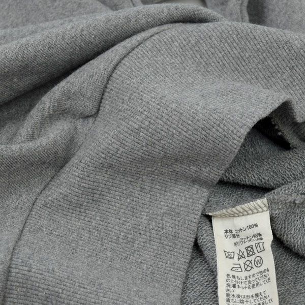 オーガニックコットン 裏毛スウェットトップ